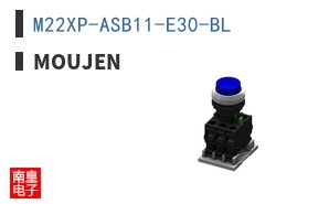 M22XP-ASB11-E30-BL ͼƬ