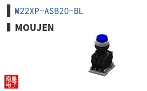 M22XP-ASB20-BL ͼƬ