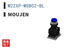 M22XP-MSB02-BL ͼƬ