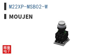 M22XP-MSB02-W ͼƬ