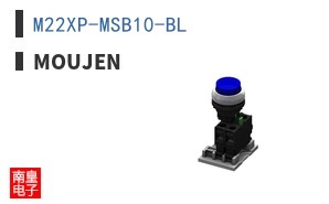 M22XP-MSB10-BL ͼƬ