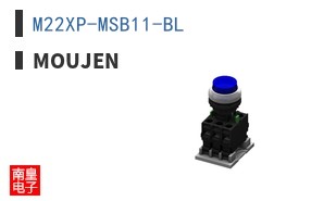 M22XP-MSB11-BL ͼƬ