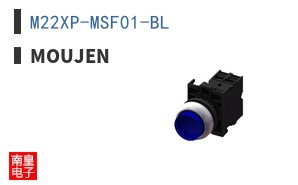 M22XP-MSF01-BL ͼƬ