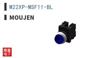M22XP-MSF11-BL ͼƬ
