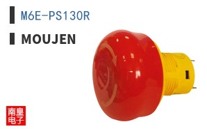 M6E-PS130R ͼƬ