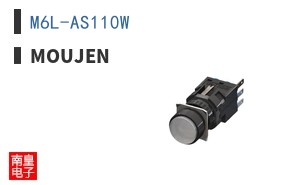 M6L-AS110W ͼƬ