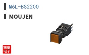 M6L-BS220O ͼƬ