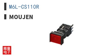 M6L-CS110R ͼƬ