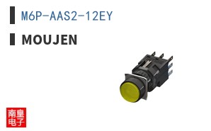 M6P-AAS2-12EY ͼƬ