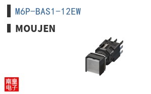 M6P-BAS1-12EW ͼƬ