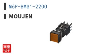 M6P-BMS1-220O ͼƬ