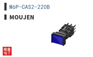 M6P-CAS2-220B ͼƬ