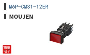 M6P-CMS1-12ER ͼƬ