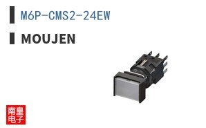M6P-CMS2-24EW ͼƬ