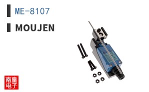 ME-8107 ͼƬ