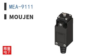 MEA-9111 ͼƬ