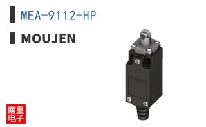 MEA-9112-HP ͼƬ