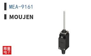MEA-9161 ͼƬ