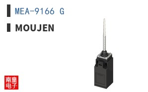 MEA-9166 G ͼƬ