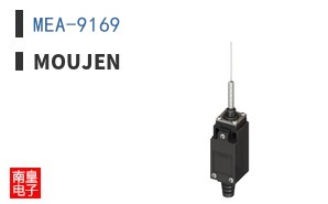 MEA-9169 ͼƬ