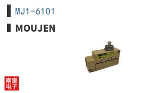 MJ1-6101 ͼƬ