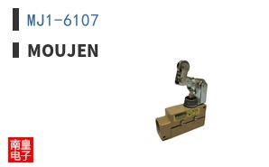 MJ1-6107 ͼƬ
