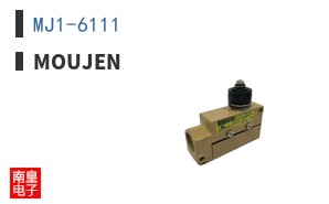 MJ1-6111 ͼƬ