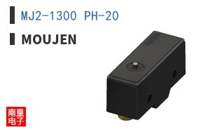 MJ2-1300 PH-20 ͼƬ