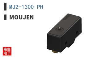 MJ2-1300 PH ͼƬ