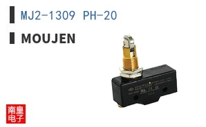 MJ2-1309 PH-20 ͼƬ