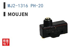 MJ2-1316 PH-20 ͼƬ