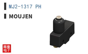 MJ2-1317 PH ͼƬ
