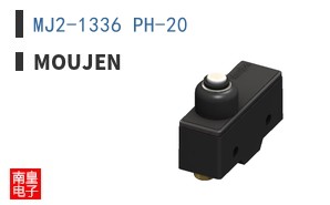 MJ2-1336 PH-20 ͼƬ