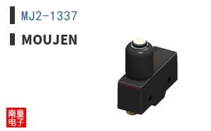 MJ2-1337 ͼƬ