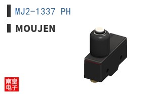 MJ2-1337 PH ͼƬ