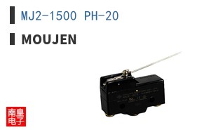 MJ2-1500 PH-20 ͼƬ