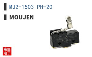 MJ2-1503 PH-20 ͼƬ