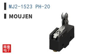 MJ2-1523 PH-20 ͼƬ