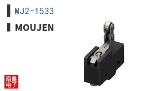MJ2-1533 ͼƬ