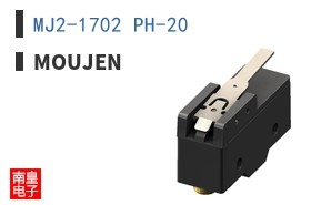 MJ2-1702 PH-20 ͼƬ