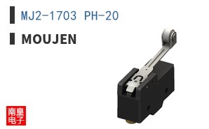 MJ2-1703 PH-20 ͼƬ