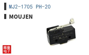 MJ2-1705 PH-20 ͼƬ