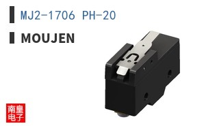 MJ2-1706 PH-20 ͼƬ