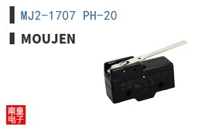 MJ2-1707 PH-20 ͼƬ