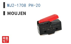 MJ2-1708 PH-20 ͼƬ
