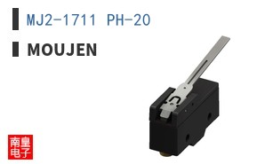 MJ2-1711 PH-20 ͼƬ