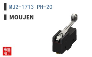 MJ2-1713 PH-20 ͼƬ