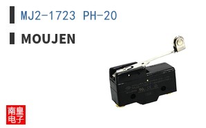 MJ2-1723 PH-20 ͼƬ