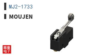 MJ2-1733 ͼƬ