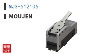 MJ3-512106 ͼƬ